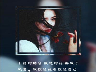 原神18禁,《原神》18禁版来袭，全新体验引期待-3